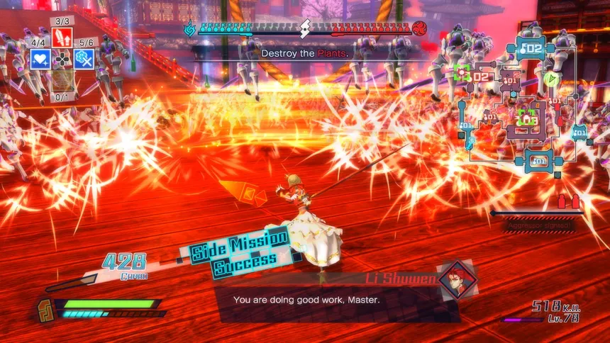 Скриншот 1 к игре Fate/EXTELLA
