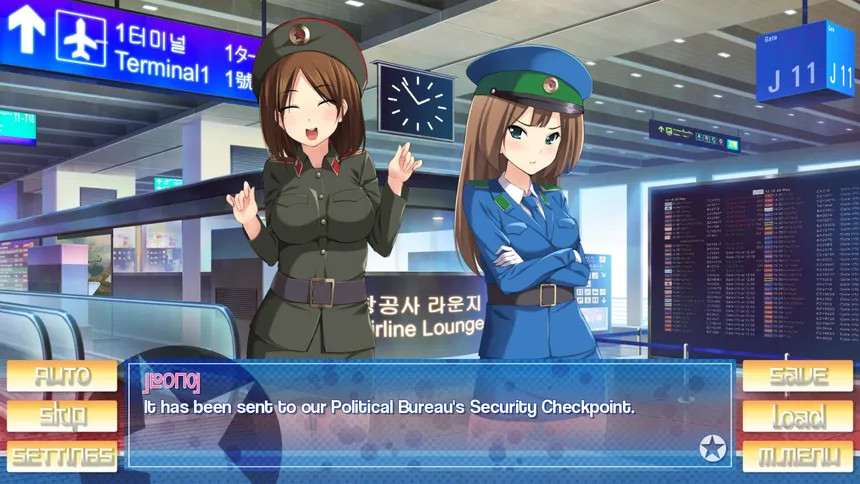 Скриншот 1 к игре Stay! Stay! Democratic People's Republic of Korea!