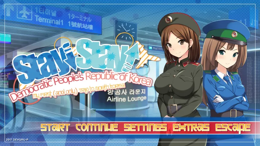 Скриншот 6 к игре Stay! Stay! Democratic People's Republic of Korea!