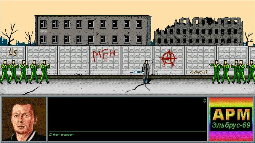 Скриншот 4 к игре The Underground Man