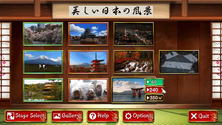 Скриншот 2 к игре Beautiful Japanese Scenery - Animated Jigsaws