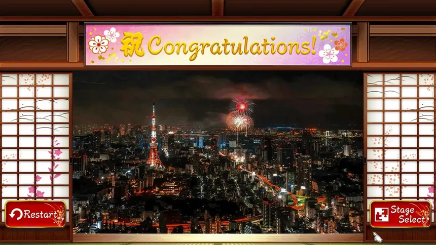 Скриншот 5 к игре Beautiful Japanese Scenery - Animated Jigsaws