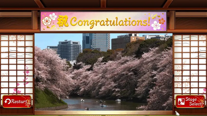 Скриншот 6 к игре Beautiful Japanese Scenery - Animated Jigsaws