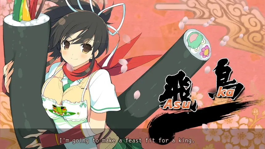 Скриншот 1 к игре SENRAN KAGURA Bon Appétit! - Full Course