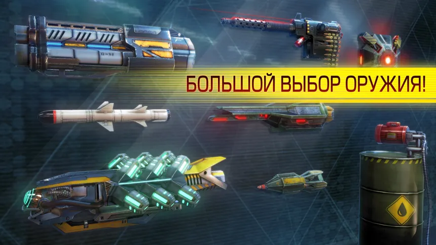 Скриншот 2 к игре Cyberline Racing