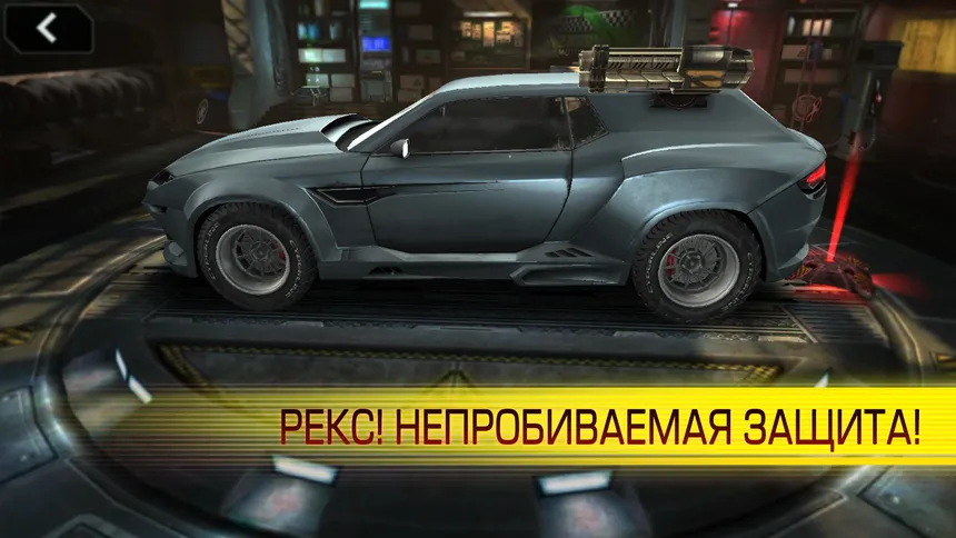 Скриншот 8 к игре Cyberline Racing