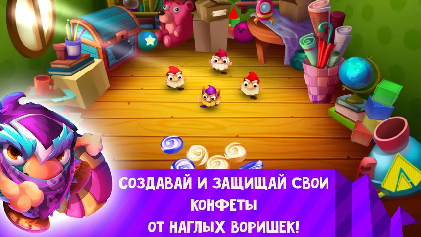 Скриншот 3 к игре Candy Thieves - Tale of Gnomes