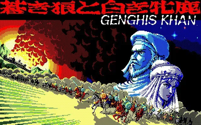 Скриншот 1 к игре Genghis Khan