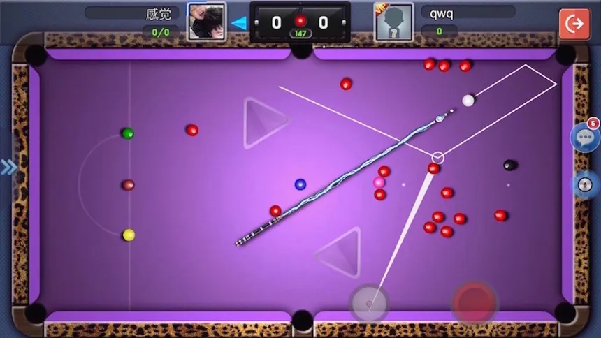 Скриншот 2 к игре SnookerWorld