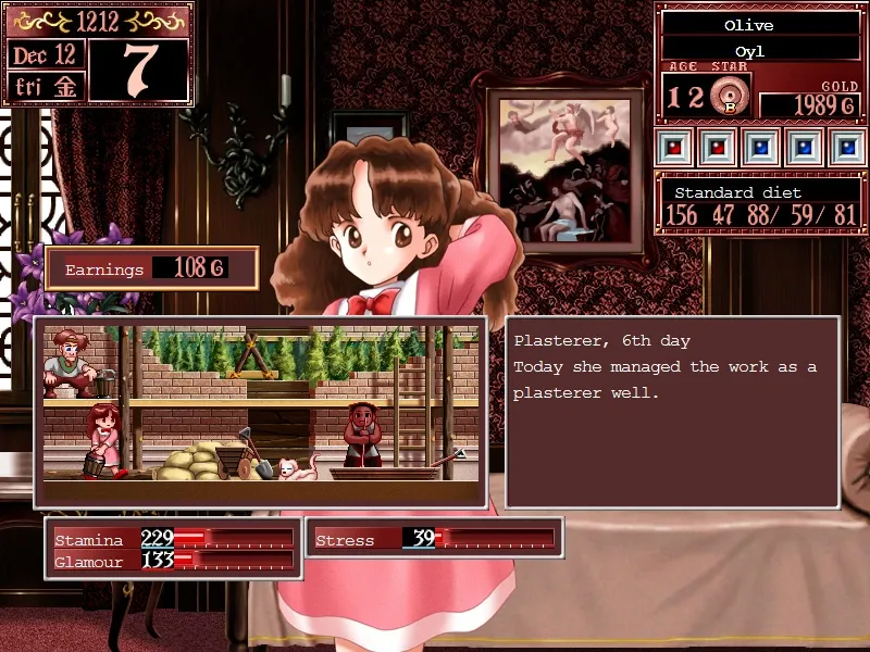 Скриншот 2 к игре Princess Maker 2 Refine