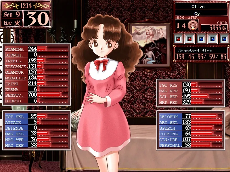 Скриншот 3 к игре Princess Maker 2 Refine