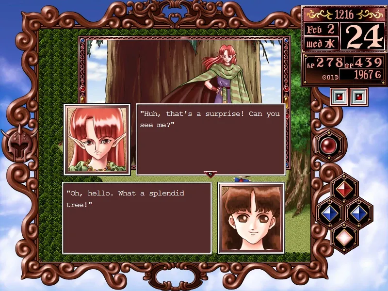 Скриншот 4 к игре Princess Maker 2 Refine