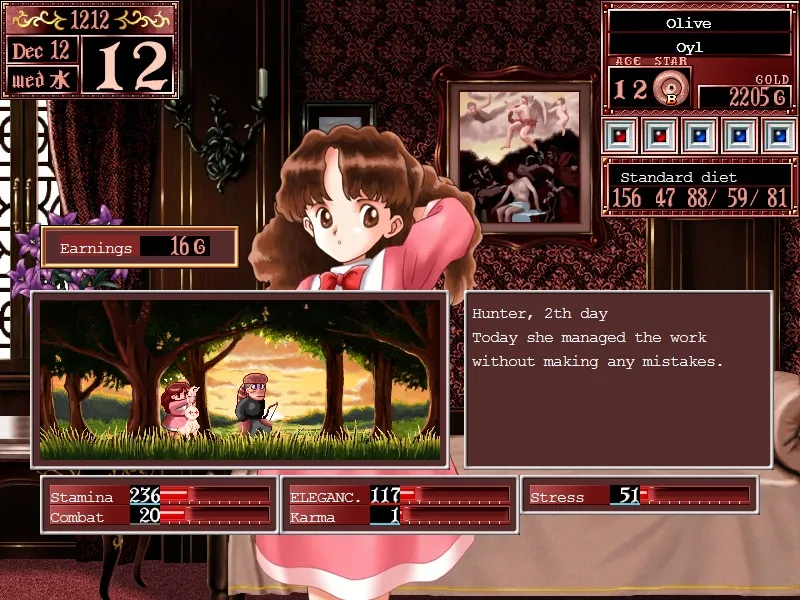 Скриншот 5 к игре Princess Maker 2 Refine