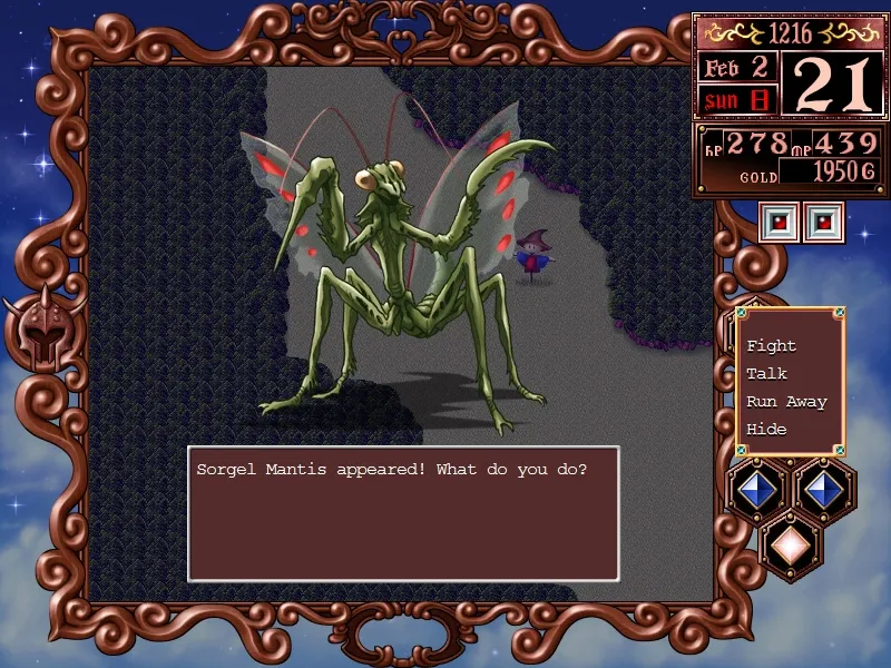 Скриншот 6 к игре Princess Maker 2 Refine