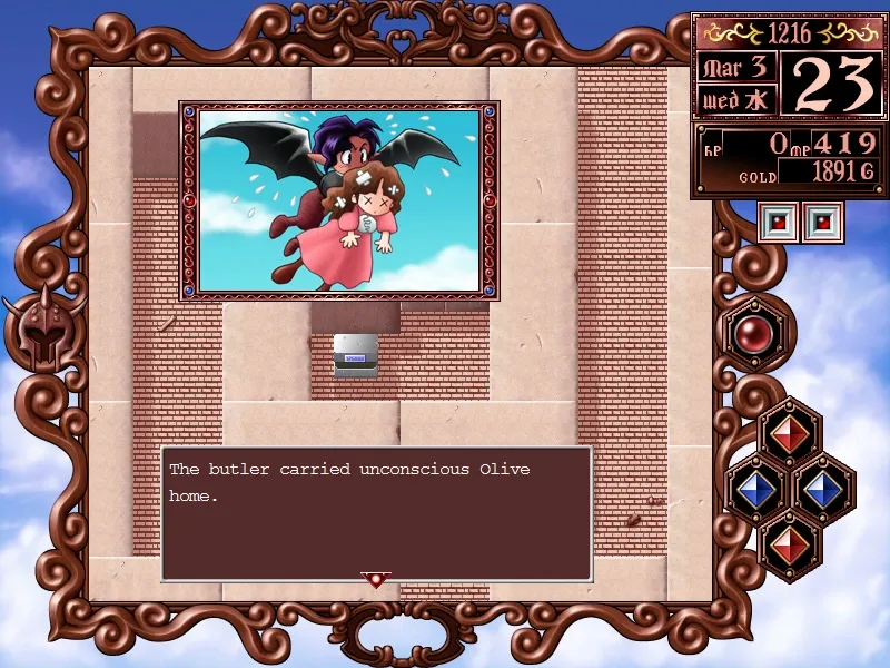 Скриншот 7 к игре Princess Maker 2 Refine