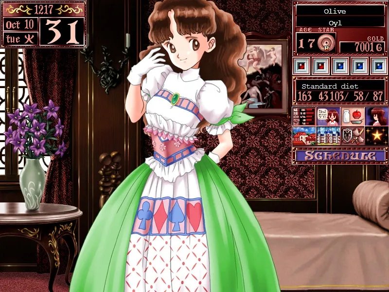 Скриншот 8 к игре Princess Maker 2 Refine