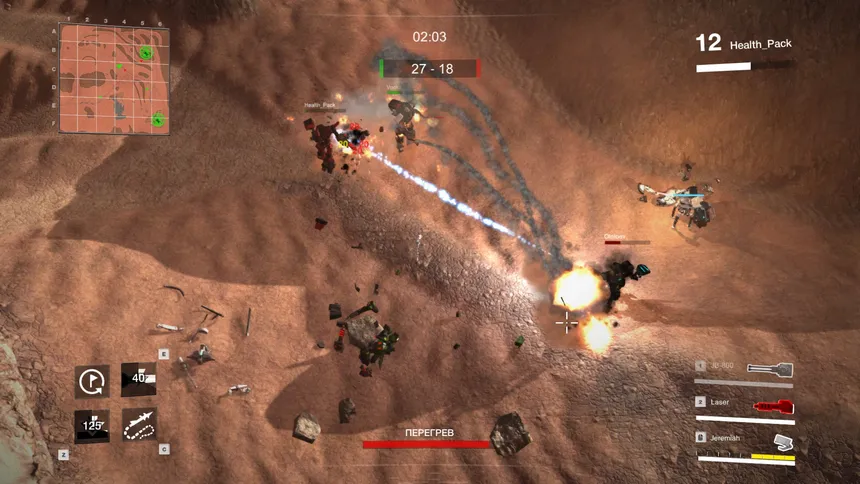 Скриншот 7 к игре Techwars: Global Conflict