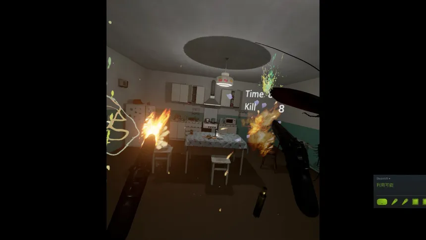 Скриншот 2 к игре Cockroach VR