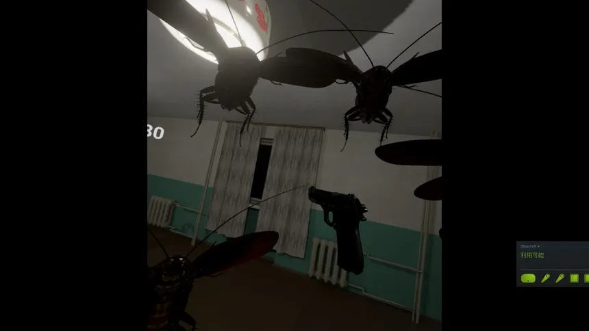 Скриншот 5 к игре Cockroach VR