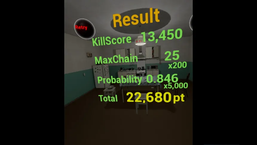 Скриншот 7 к игре Cockroach VR