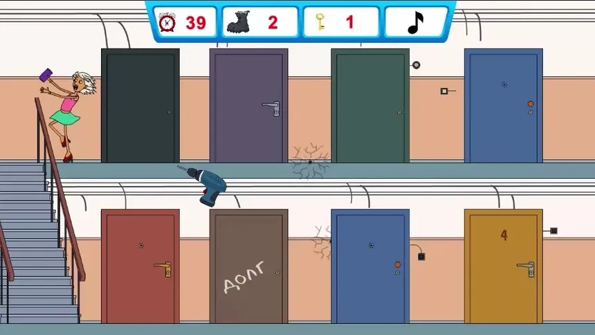 Скриншот 2 к игре KickHim