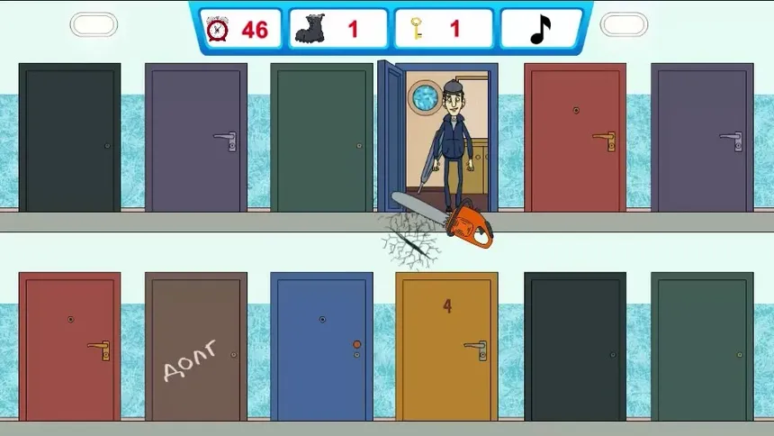 Скриншот 3 к игре KickHim