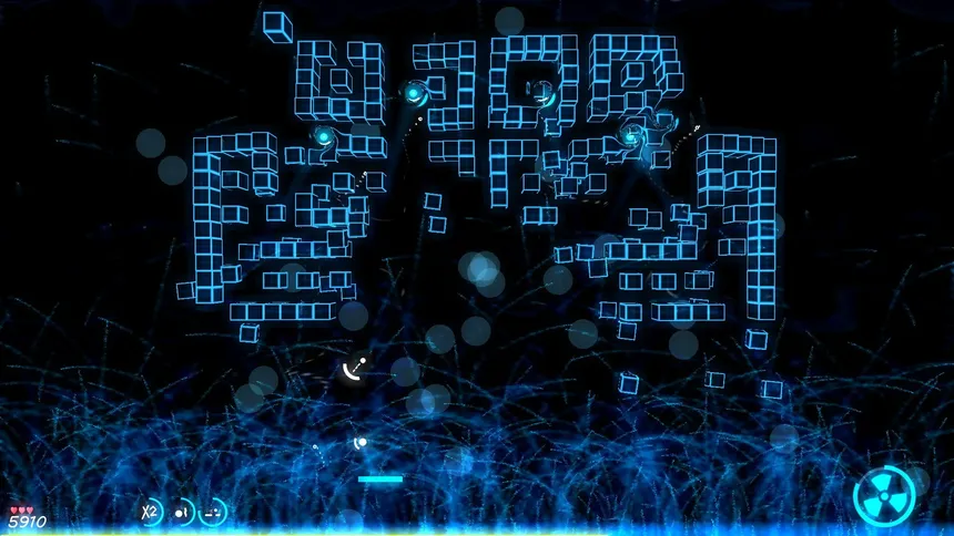 Скриншот 2 к игре EM: Shader Attack