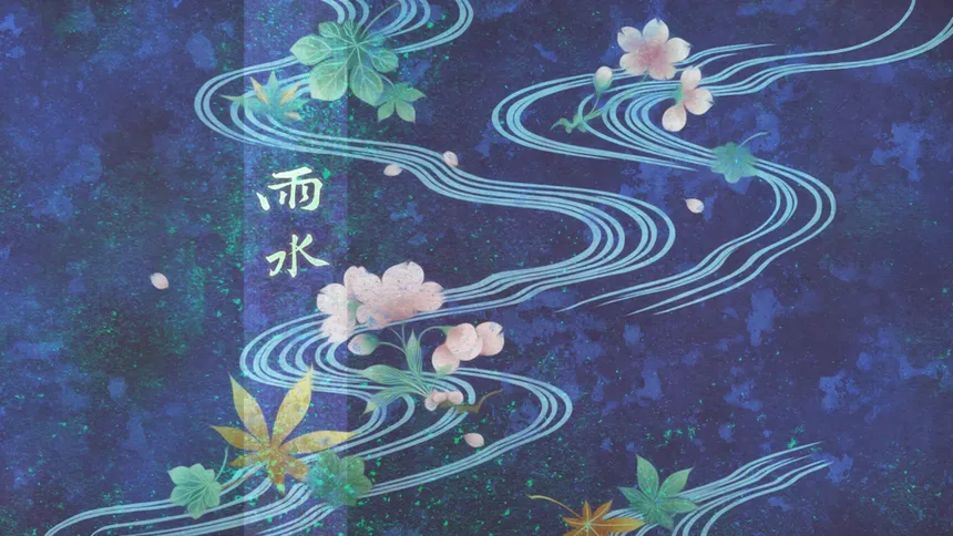 Скриншот 6 к игре 東周列萌志 Philosophic Love