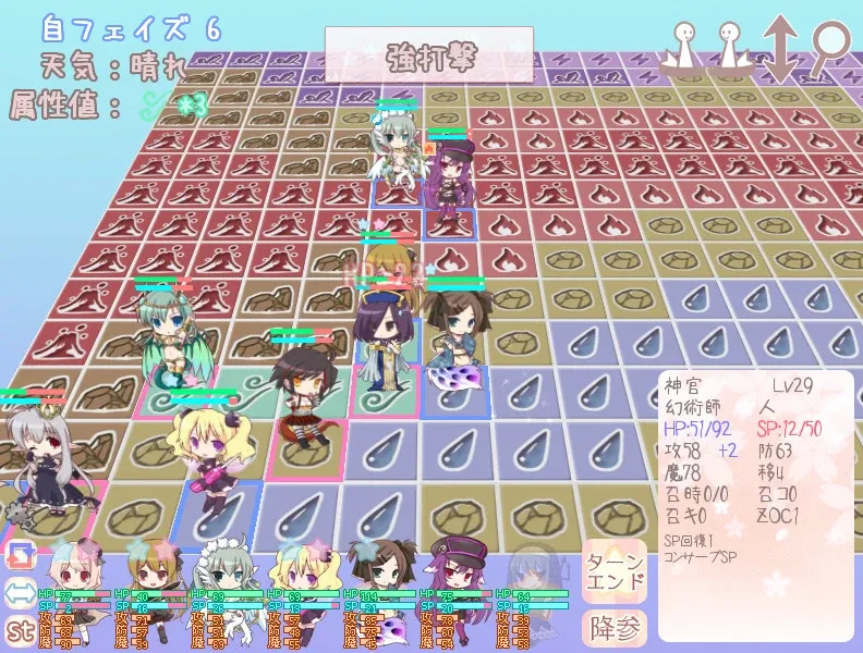 Скриншот 6 к игре Moékuri: Adorable + Tactical SRPG