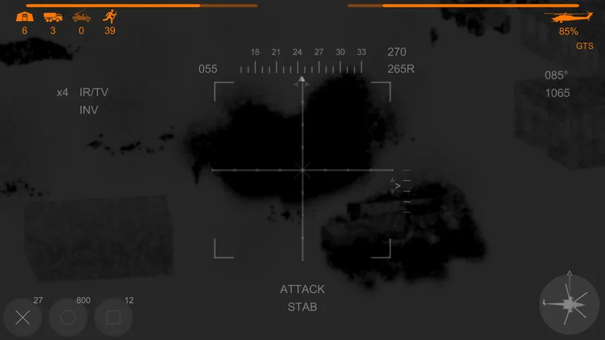 Скриншот 8 к игре Chopper: Lethal darkness