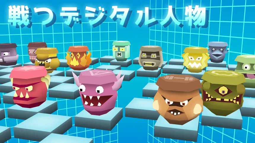 Скриншот 2 к игре Microgons