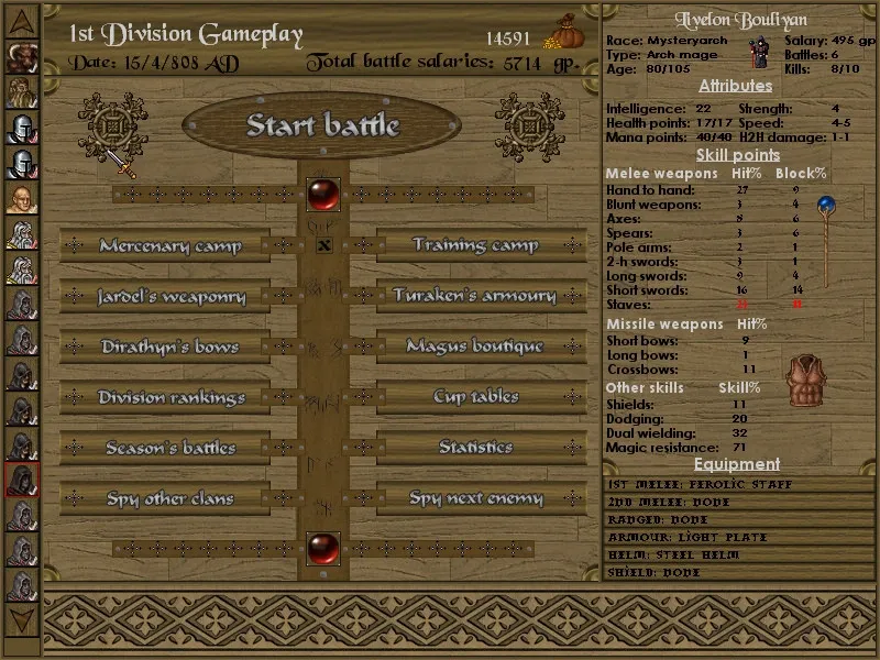 Скриншот 2 к игре Battles of Norghan
