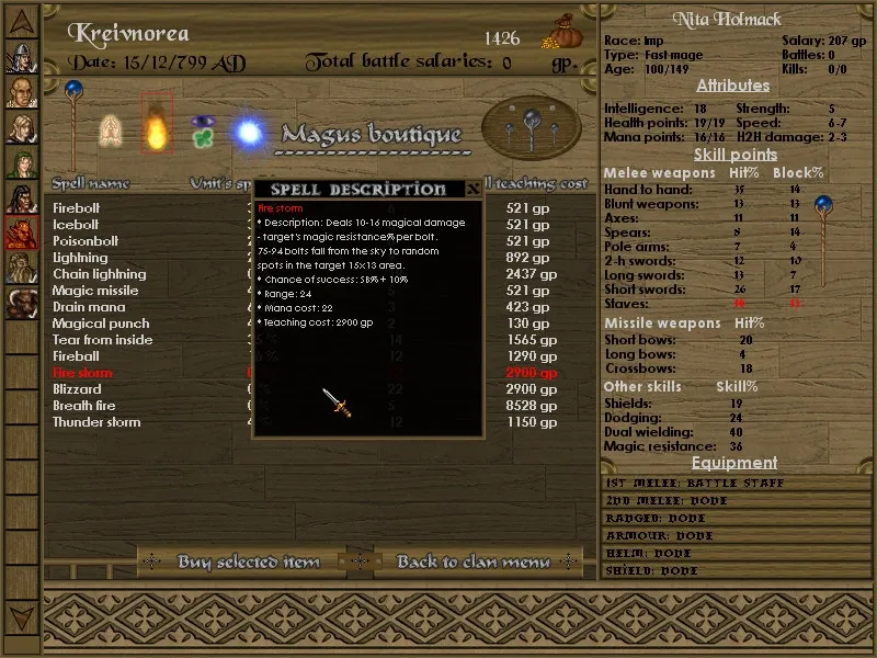 Скриншот 5 к игре Battles of Norghan