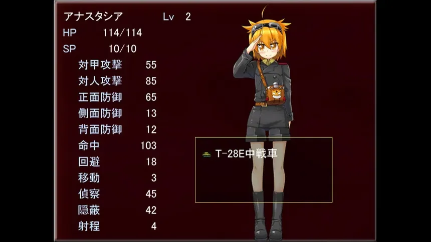 Скриншот 3 к игре HEBEREKE!: March! Red Army Girls' Brigade