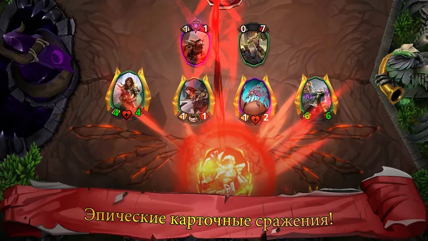 Скриншот 7 к игре Eternal Card Game