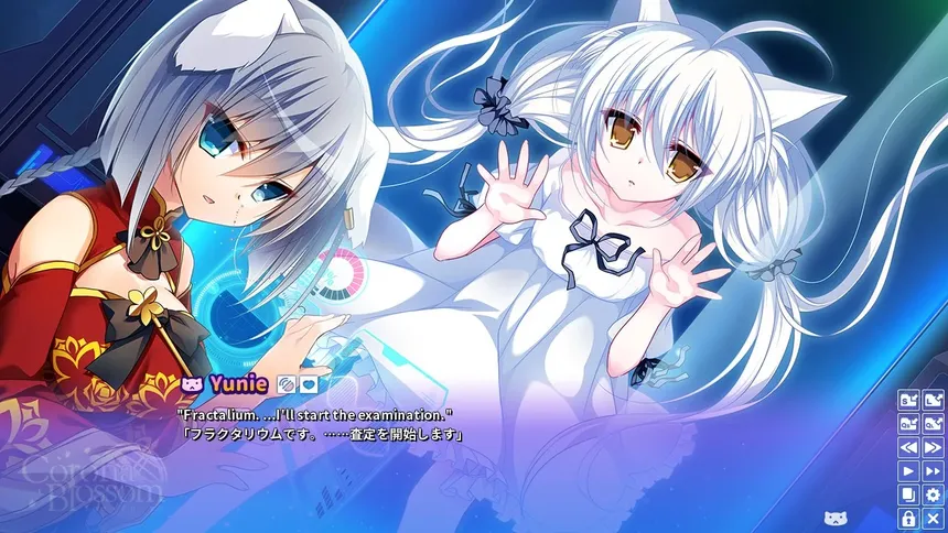 Скриншот 1 к игре Corona Blossom Vol.2 The Truth From Beyond
