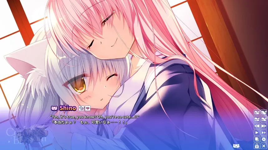 Скриншот 3 к игре Corona Blossom Vol.2 The Truth From Beyond