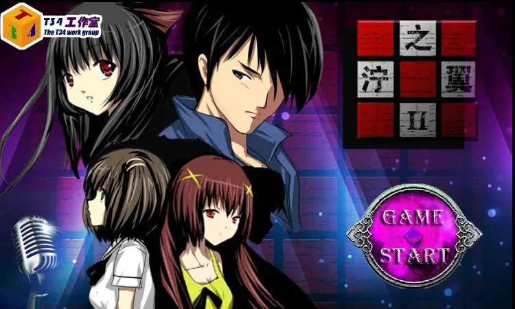 Скриншот 1 к игре The Cube Hotel（Ning's Wing 2）