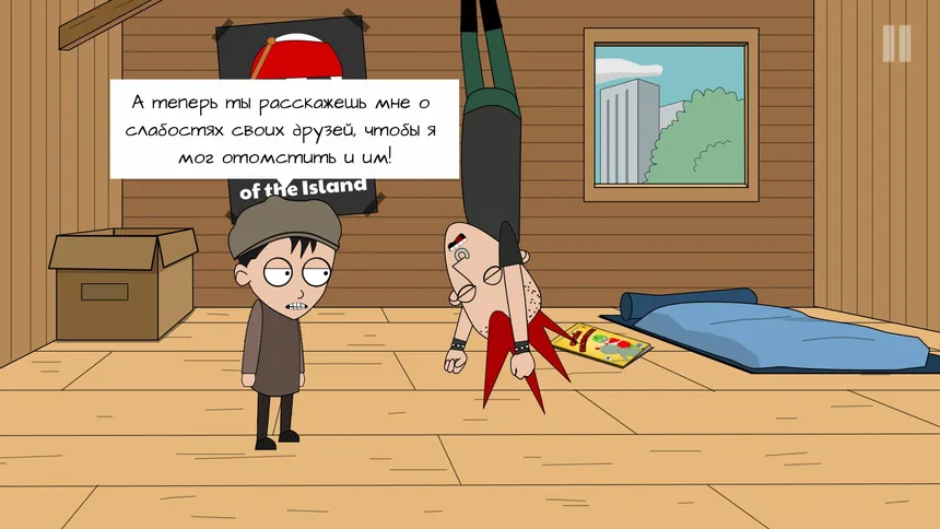 Скриншот 5 к игре The Revenge of Johnny Bonasera: Episode 1