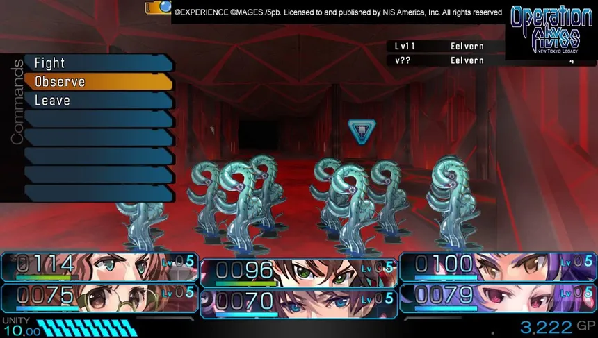 Скриншот 6 к игре Operation Abyss: New Tokyo Legacy