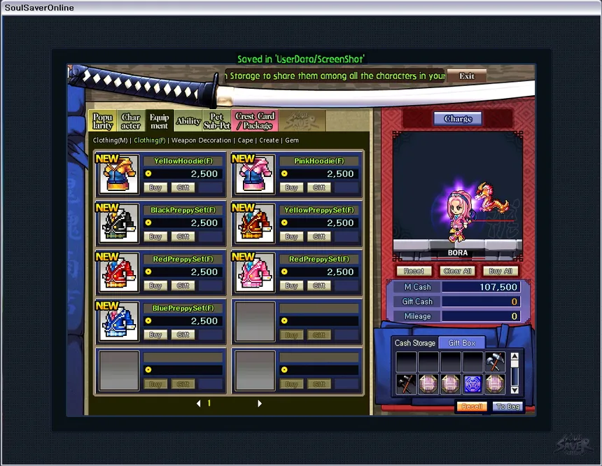 Скриншот 2 к игре SoulSaverOnline