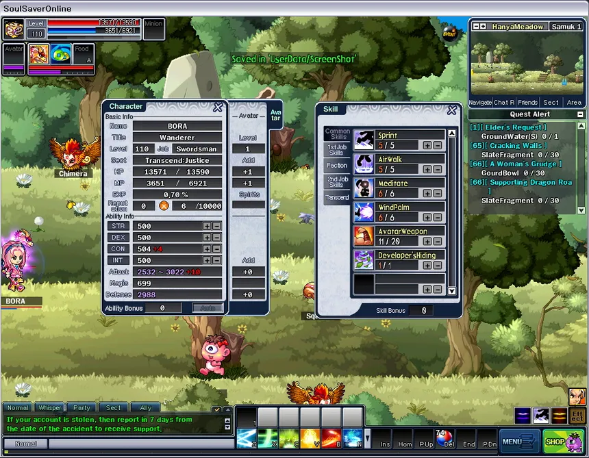 Скриншот 6 к игре SoulSaverOnline