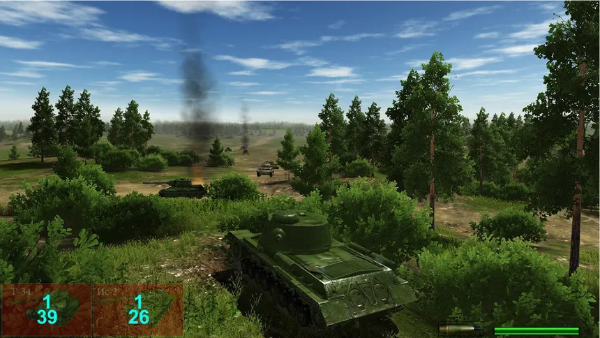 Скриншот 2 к игре On the front line