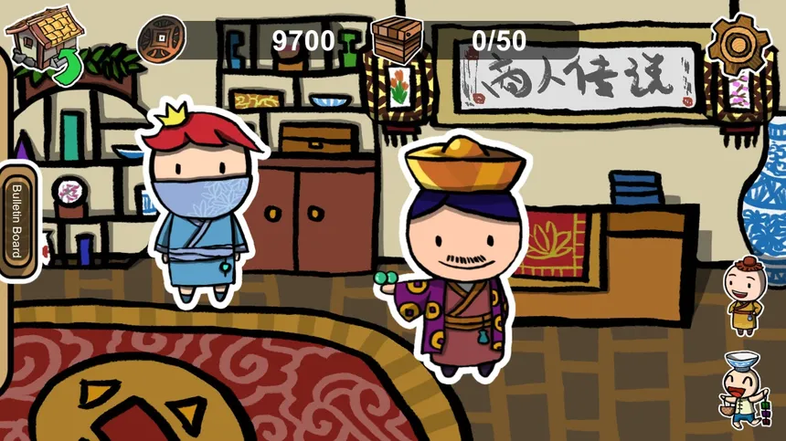 Скриншот 6 к игре Legend of Merchant