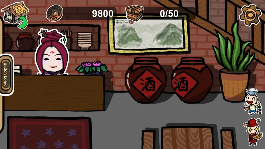 Скриншот 7 к игре Legend of Merchant