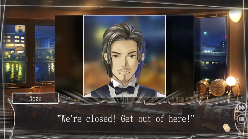 Скриншот 2 к игре √Letter - Root Letter -