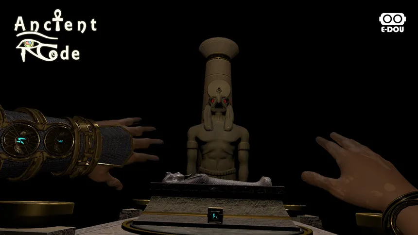 Скриншот 5 к игре Ancient Code VR( The Fantasy Egypt Journey)