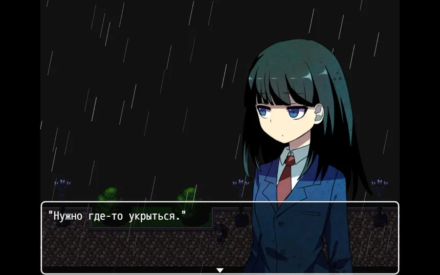 Скриншот 1 к игре Coffin of Ashes