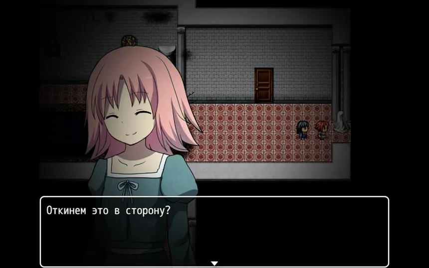 Скриншот 2 к игре Coffin of Ashes
