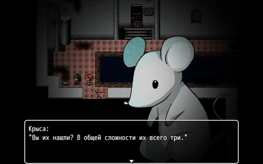 Скриншот 4 к игре Coffin of Ashes